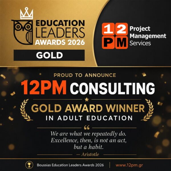 Gold Education Leaders Awards 2026